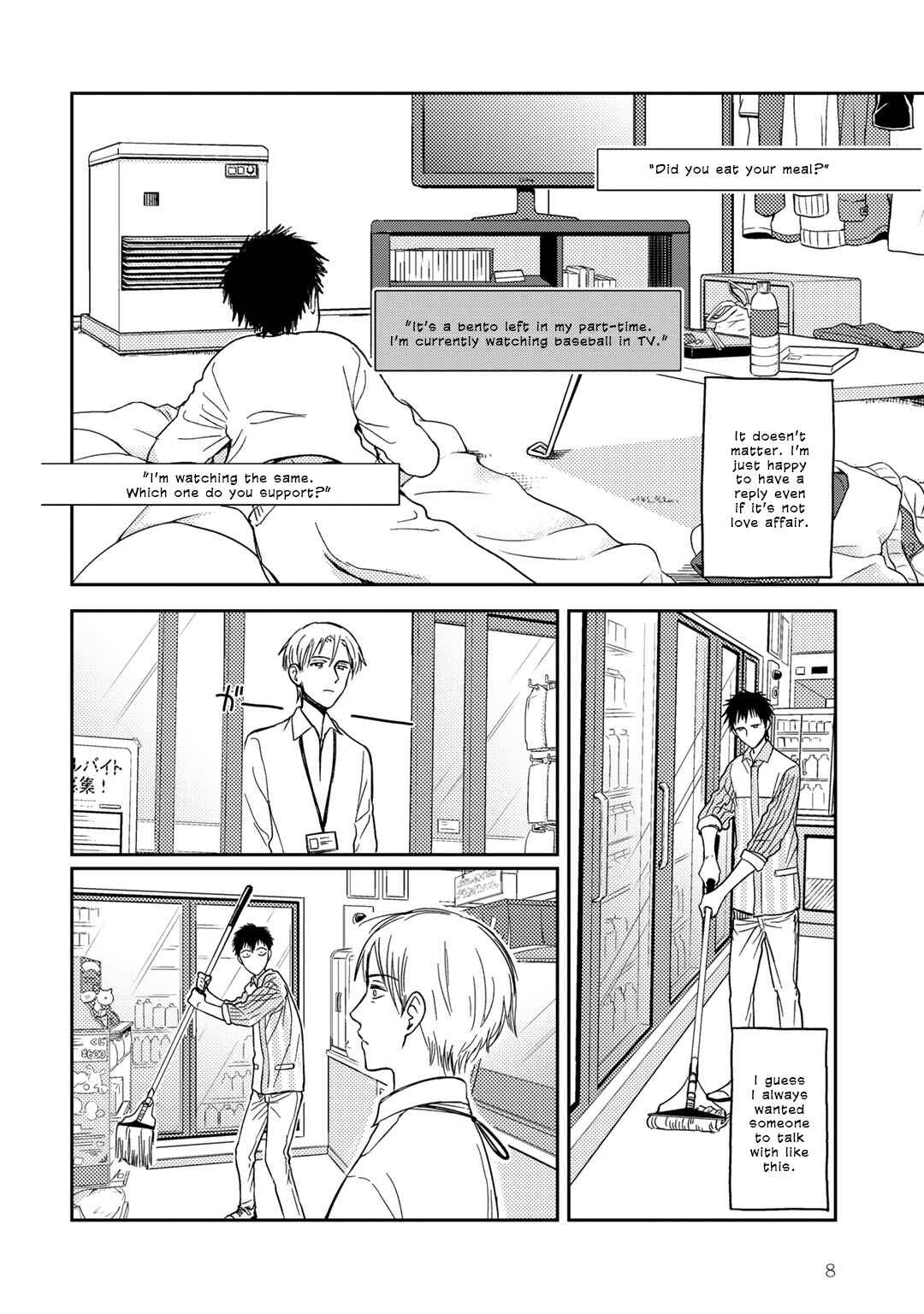 Page 13 Chapter 1 Ai Noberu