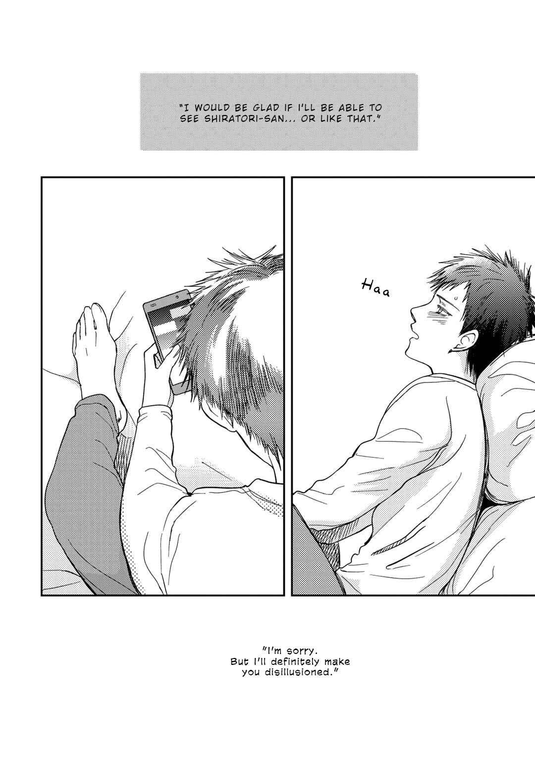 Page 19 Chapter 1 Ai Noberu