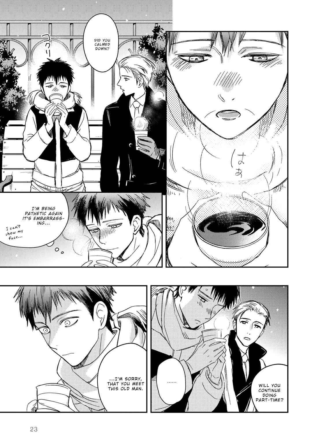 Page 28 Chapter 1 Ai Noberu