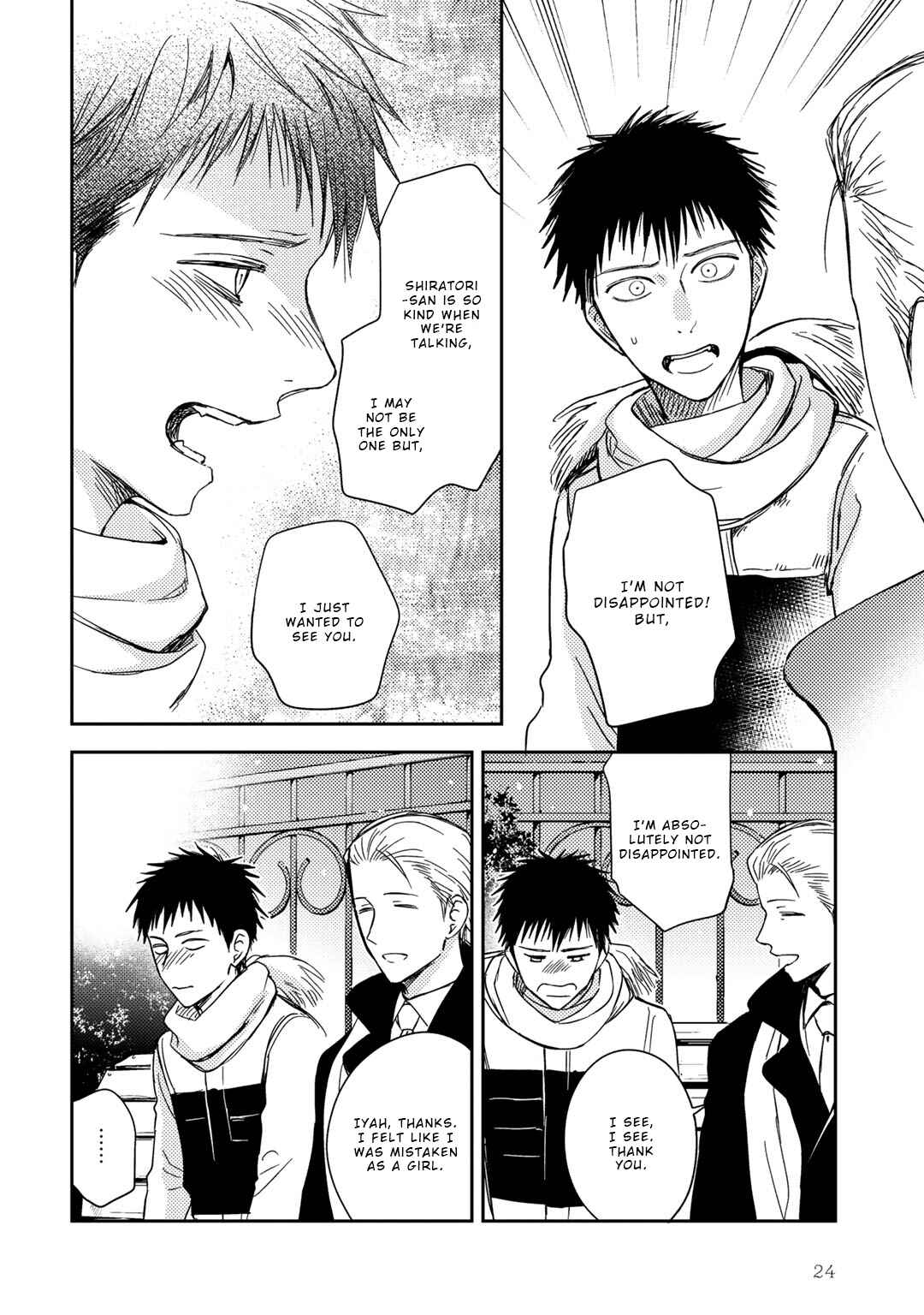 Page 29 Chapter 1 Ai Noberu