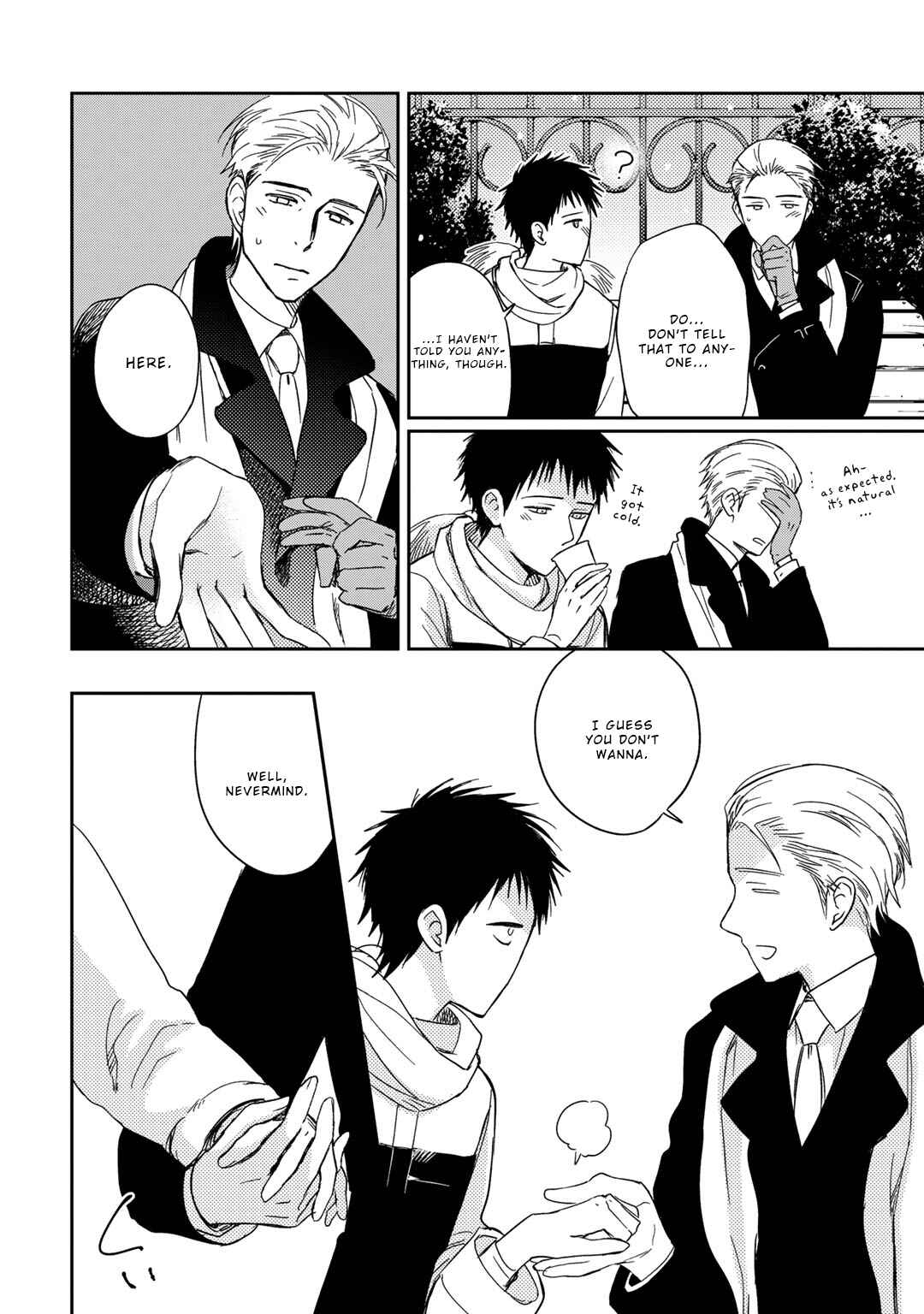 Page 33 Chapter 1 Ai Noberu