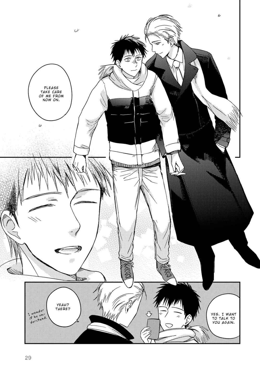 Page 34 Chapter 1 Ai Noberu