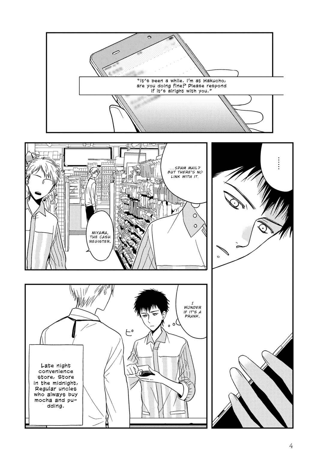 Page 9 Chapter 1 Ai Noberu