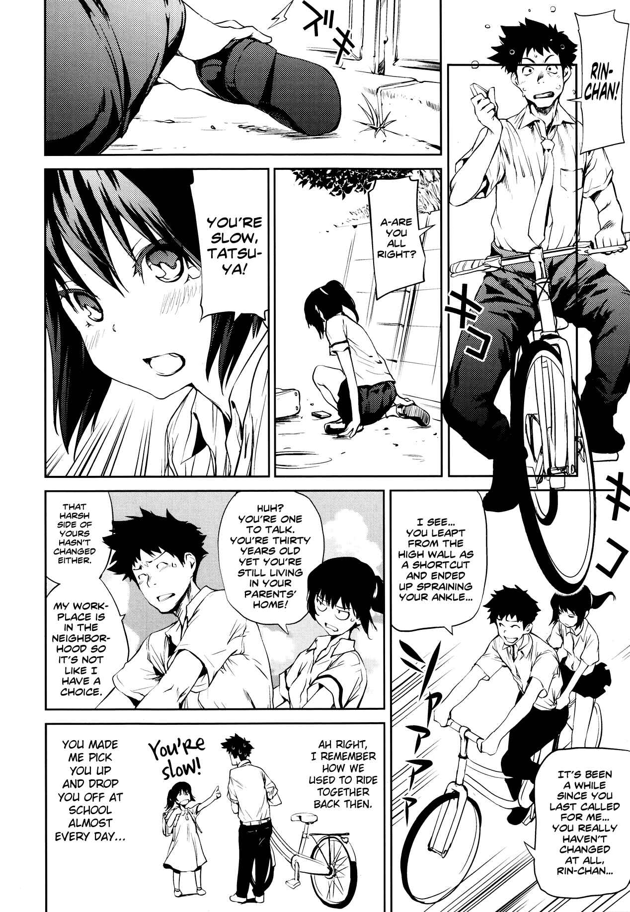 Page 2 Chapter Unknown_0d2e Aikawarazu