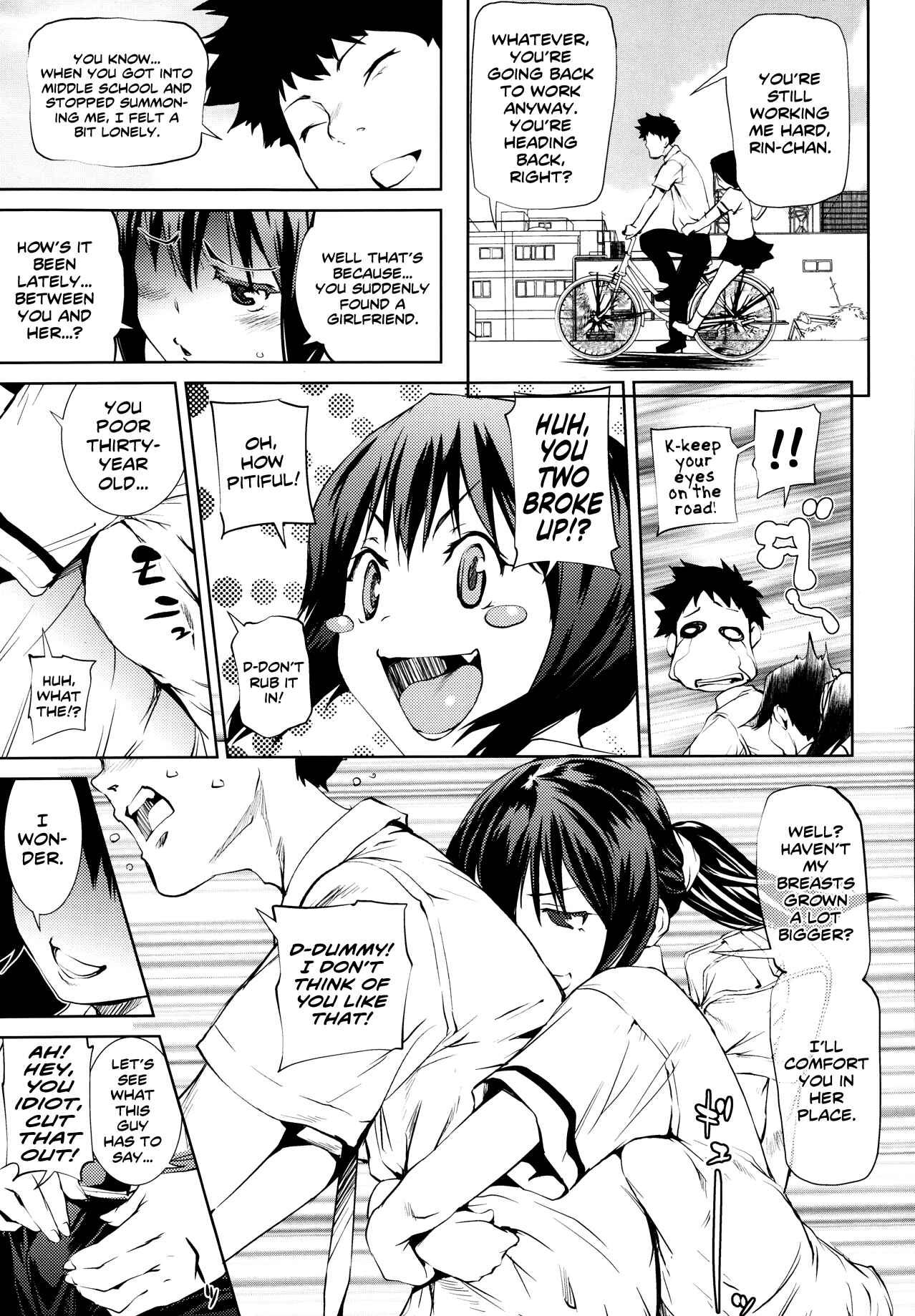 Page 3 Chapter Unknown_0d2e Aikawarazu