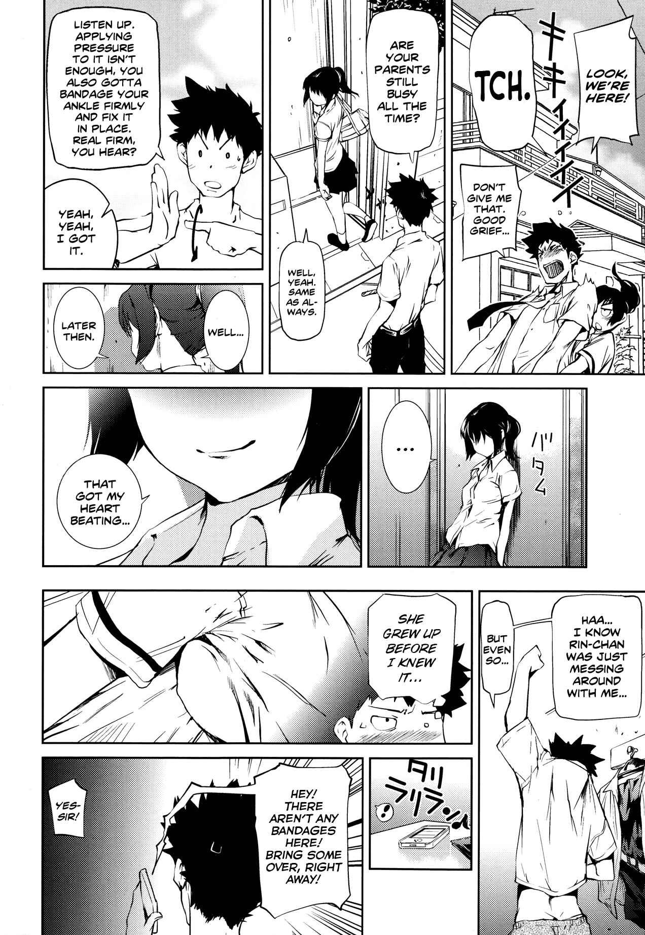 Page 4 Chapter Unknown_0d2e Aikawarazu