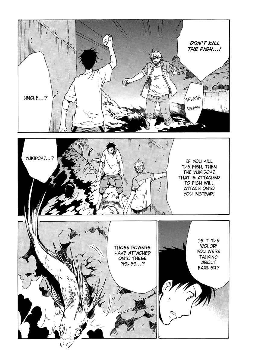 Page 7 Chapter 7 Wizards Nation