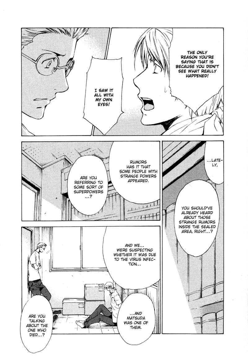 Page 12 Chapter 10 Wizards Nation