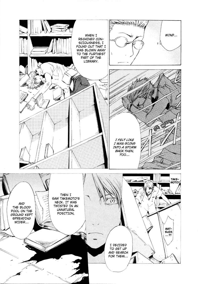 Page 17 Chapter 10 Wizards Nation