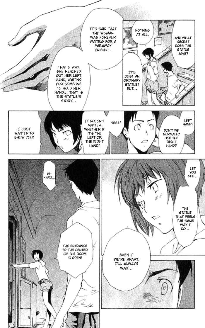 Page 16 Chapter 1 Wizards Nation