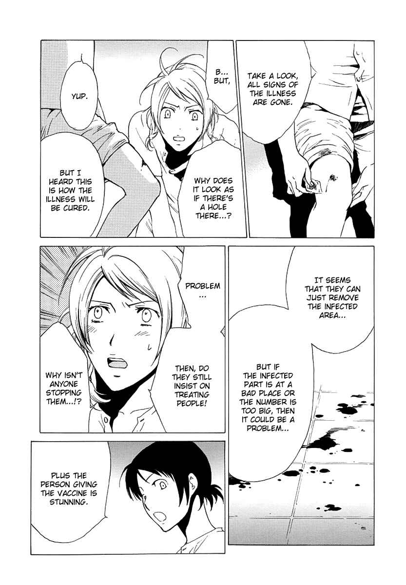 Page 11 Chapter 8 Wizards Nation