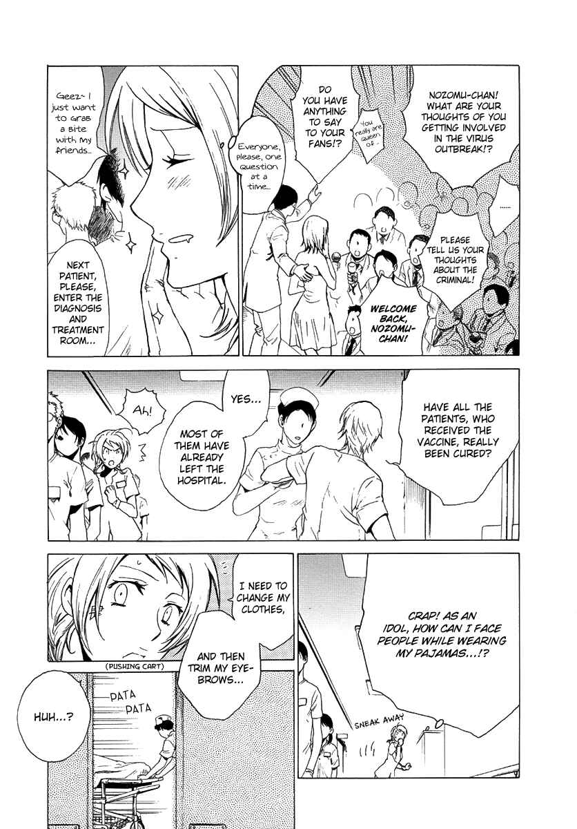 Page 9 Chapter 8 Wizards Nation