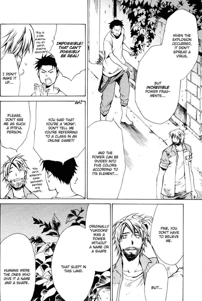 Page 11 Chapter 6 Wizards Nation