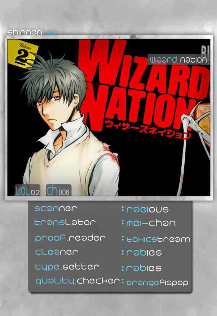 Page 33 Chapter 6 Wizards Nation