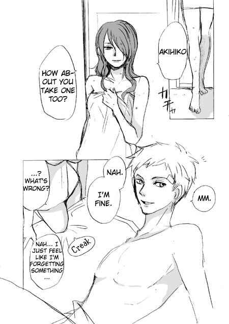 Page 2 Chapter Unknown_5e6d Persona 3 - Imagination: SanaMitsu Hotel Event (Doujinshi)