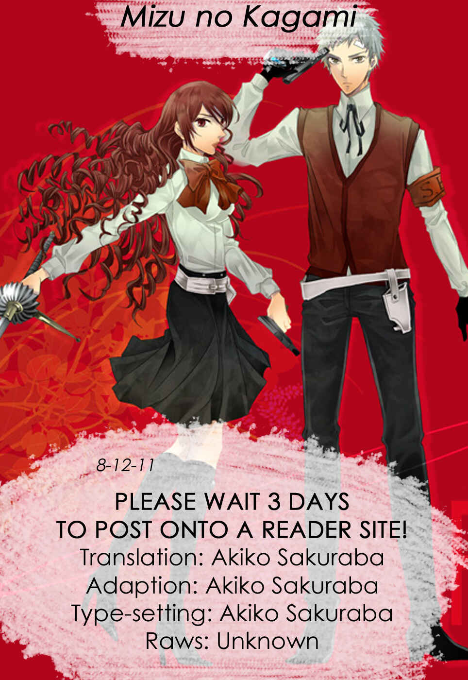 Page 6 Chapter Unknown_5e6d Persona 3 - Imagination: SanaMitsu Hotel Event (Doujinshi)