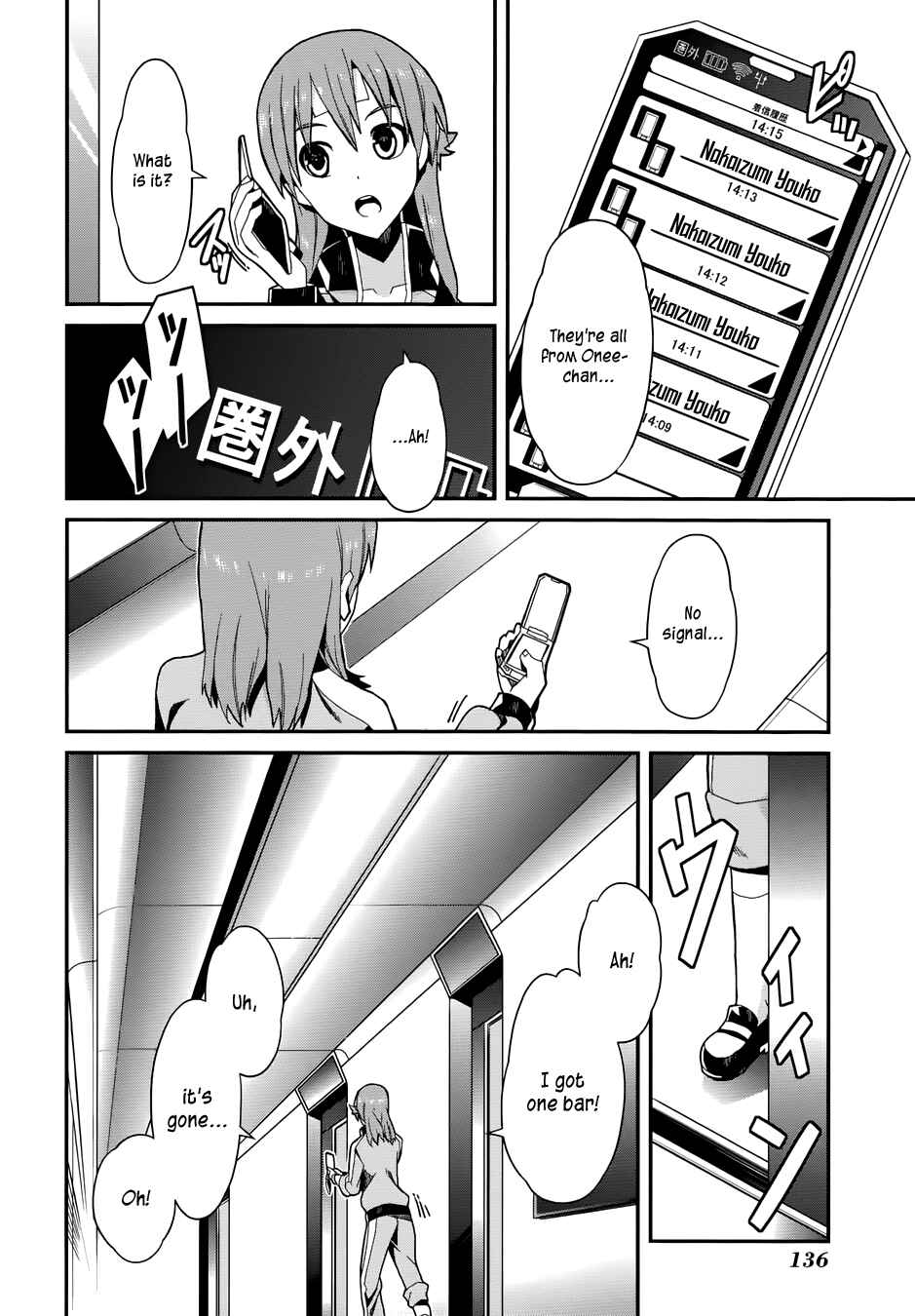Page 17 Chapter 5 Rinne no Lagrange - Flower Declaration of Your Heart