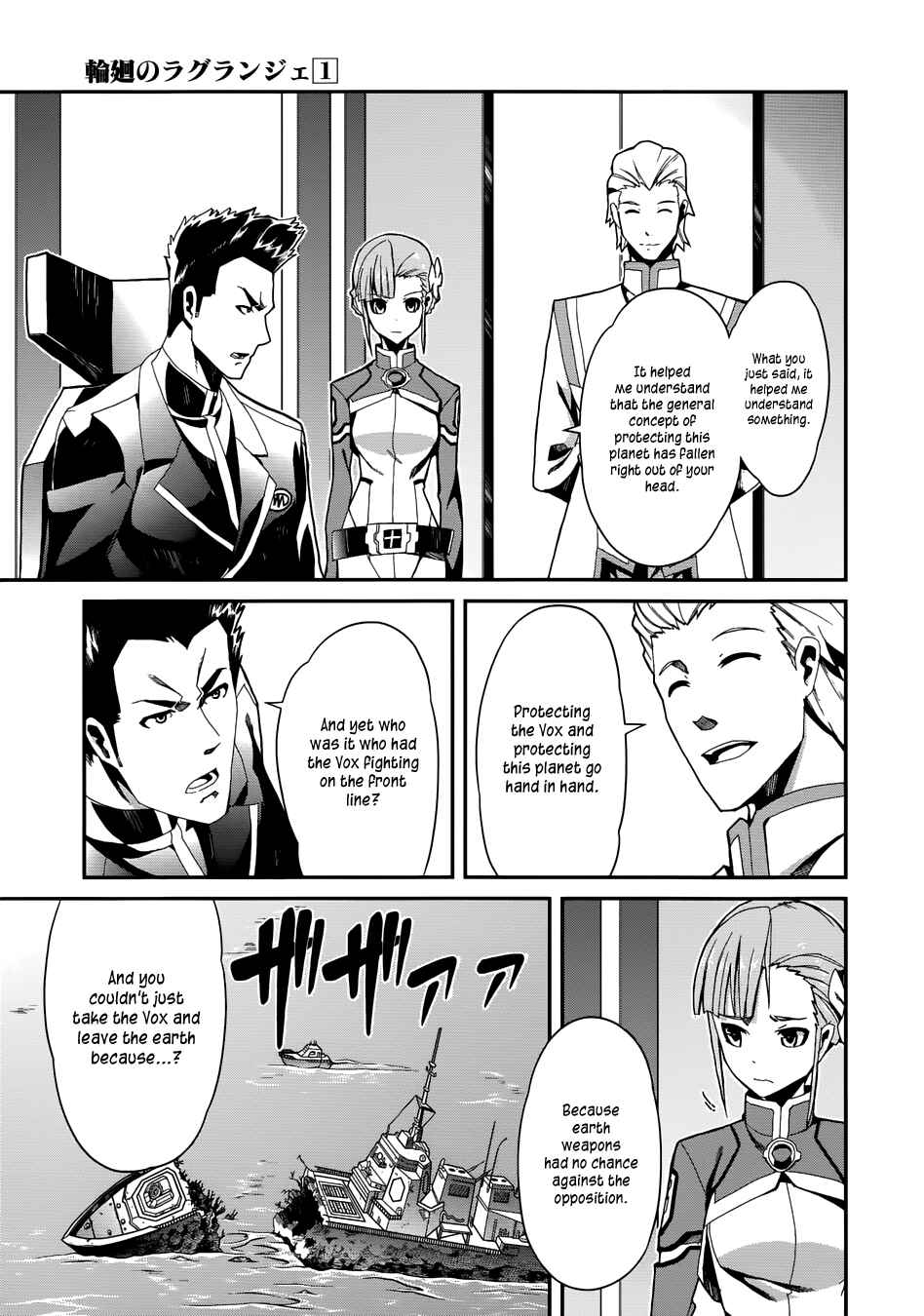 Page 22 Chapter 5 Rinne no Lagrange - Flower Declaration of Your Heart