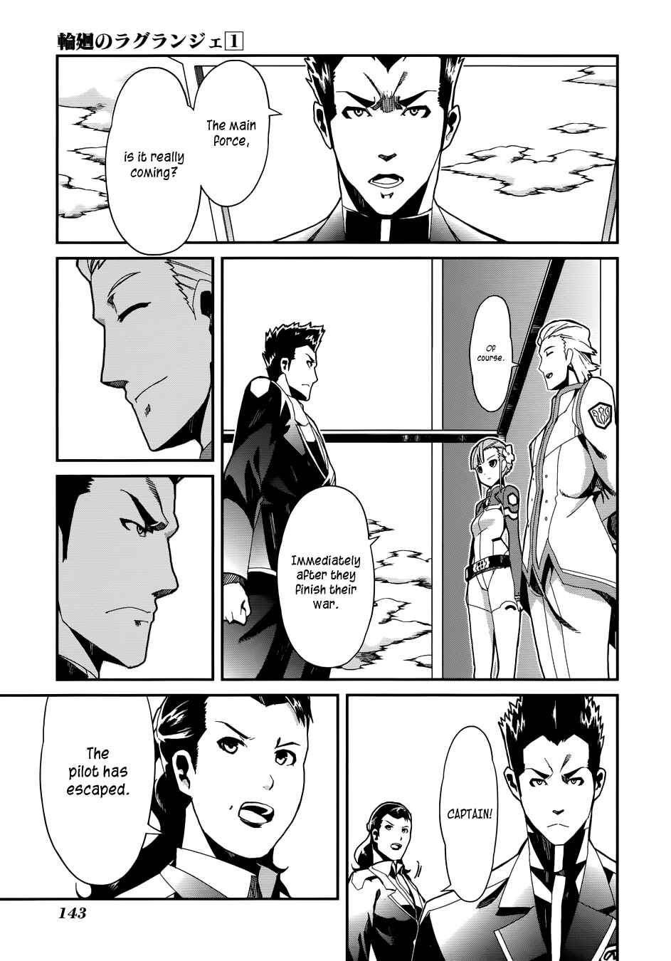 Page 24 Chapter 5 Rinne no Lagrange - Flower Declaration of Your Heart