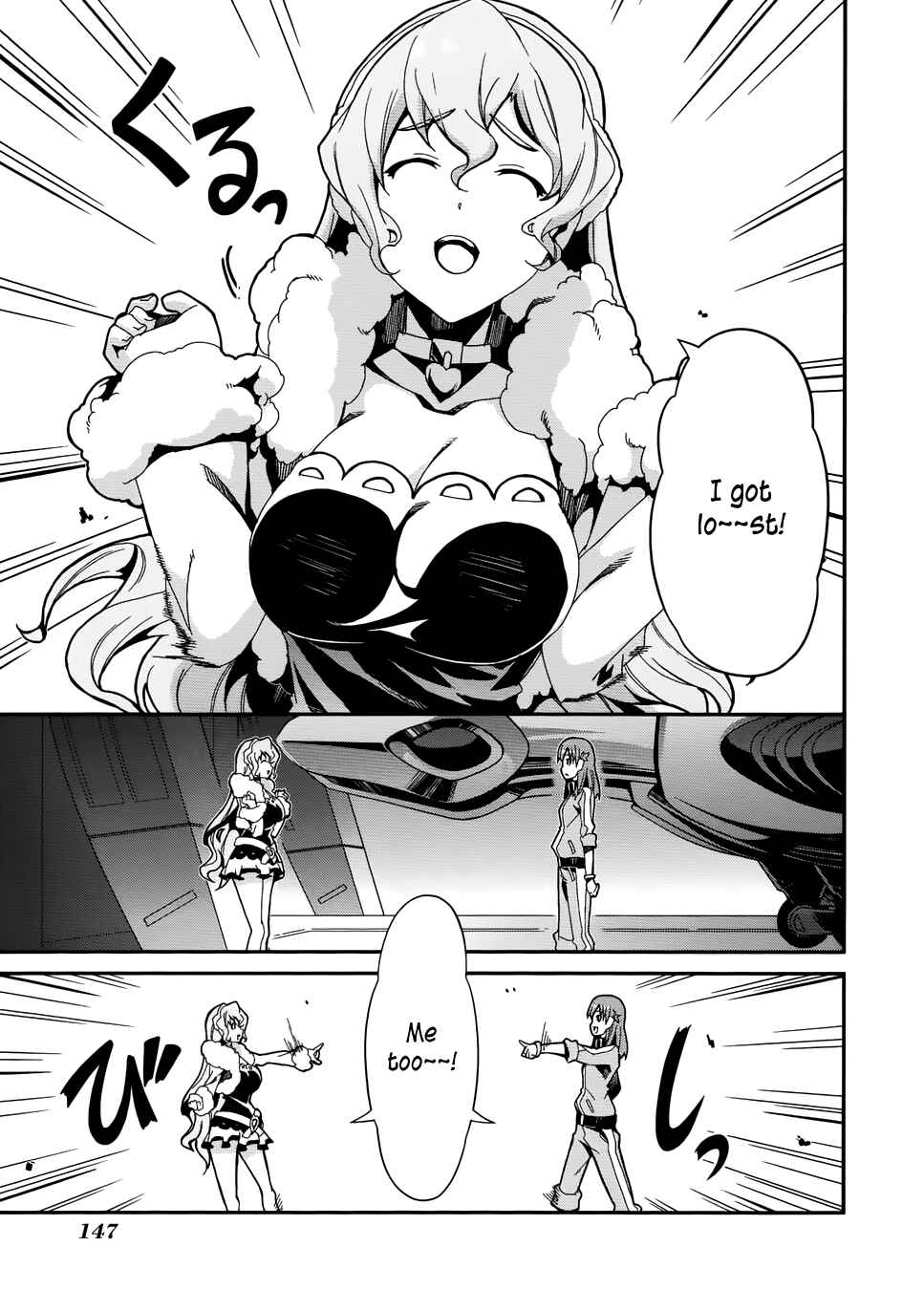 Page 28 Chapter 5 Rinne no Lagrange - Flower Declaration of Your Heart