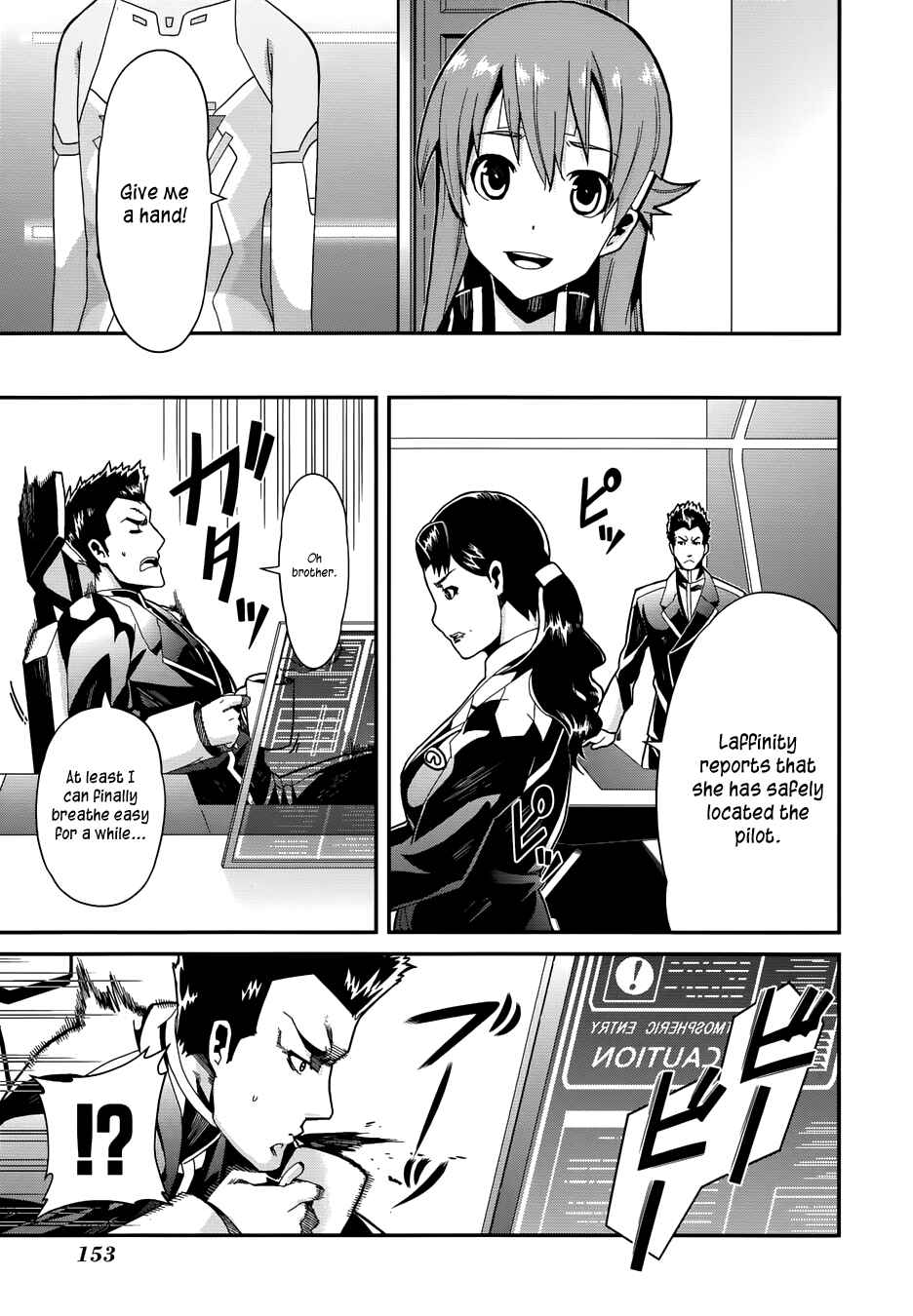 Page 34 Chapter 5 Rinne no Lagrange - Flower Declaration of Your Heart