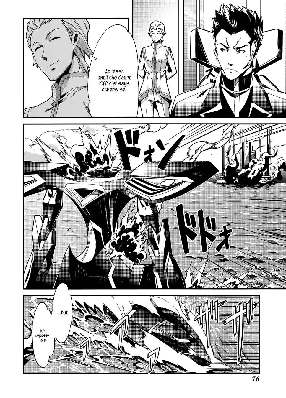 Page 13 Chapter 3 Rinne no Lagrange - Flower Declaration of Your Heart