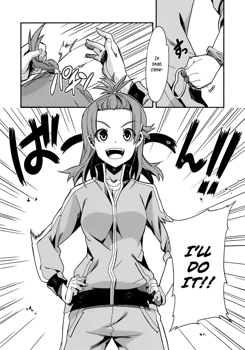 Page 17 Chapter 3 Rinne no Lagrange - Flower Declaration of Your Heart