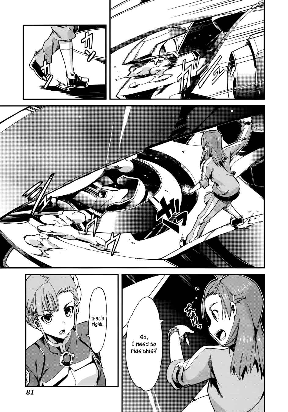 Page 18 Chapter 3 Rinne no Lagrange - Flower Declaration of Your Heart