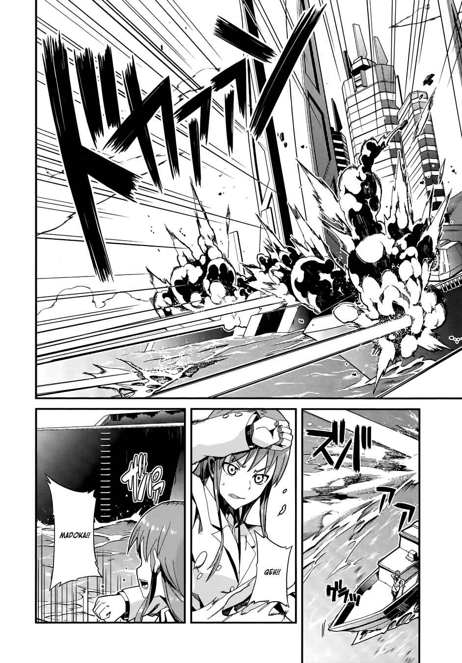 Page 5 Chapter 3 Rinne no Lagrange - Flower Declaration of Your Heart