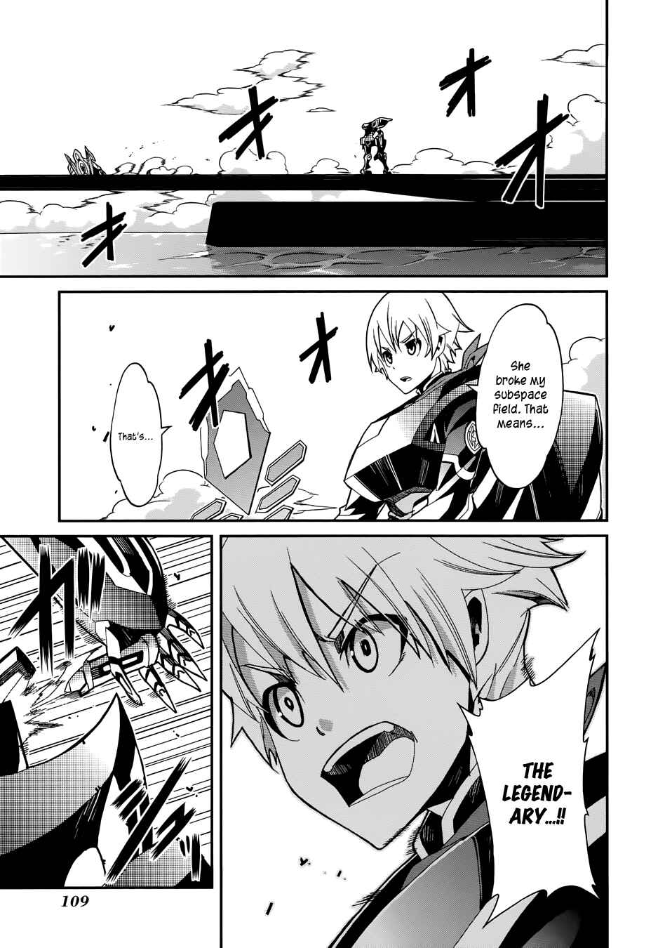 Page 17 Chapter 4 Rinne no Lagrange - Flower Declaration of Your Heart