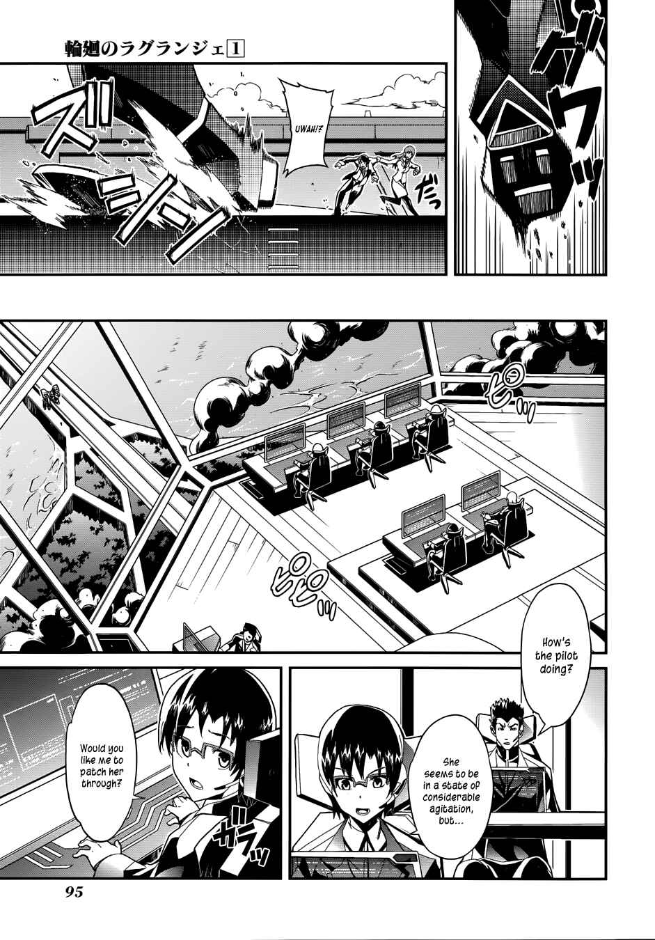 Page 5 Chapter 4 Rinne no Lagrange - Flower Declaration of Your Heart