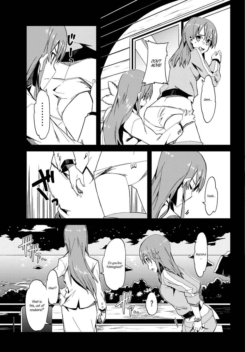 Page 10 Chapter 2 Rinne no Lagrange - Flower Declaration of Your Heart