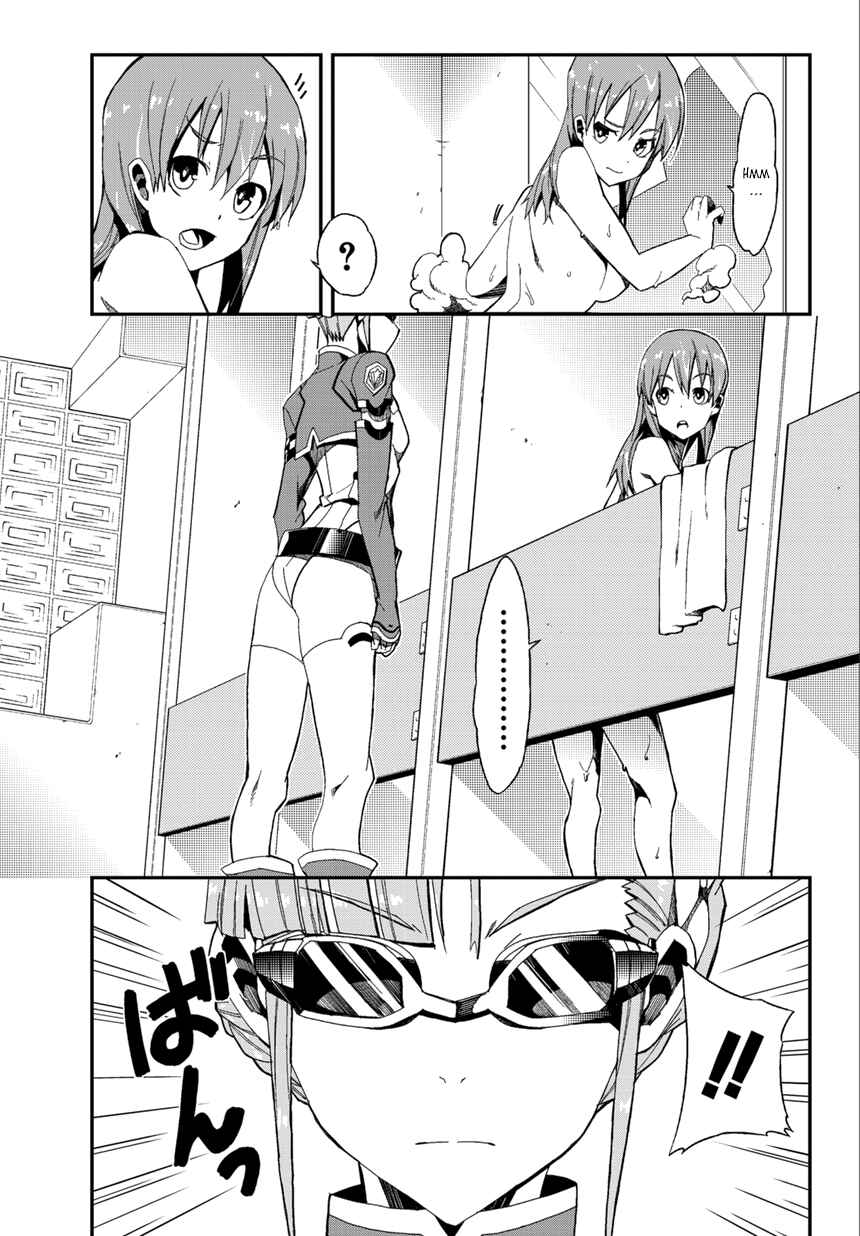 Page 12 Chapter 2 Rinne no Lagrange - Flower Declaration of Your Heart