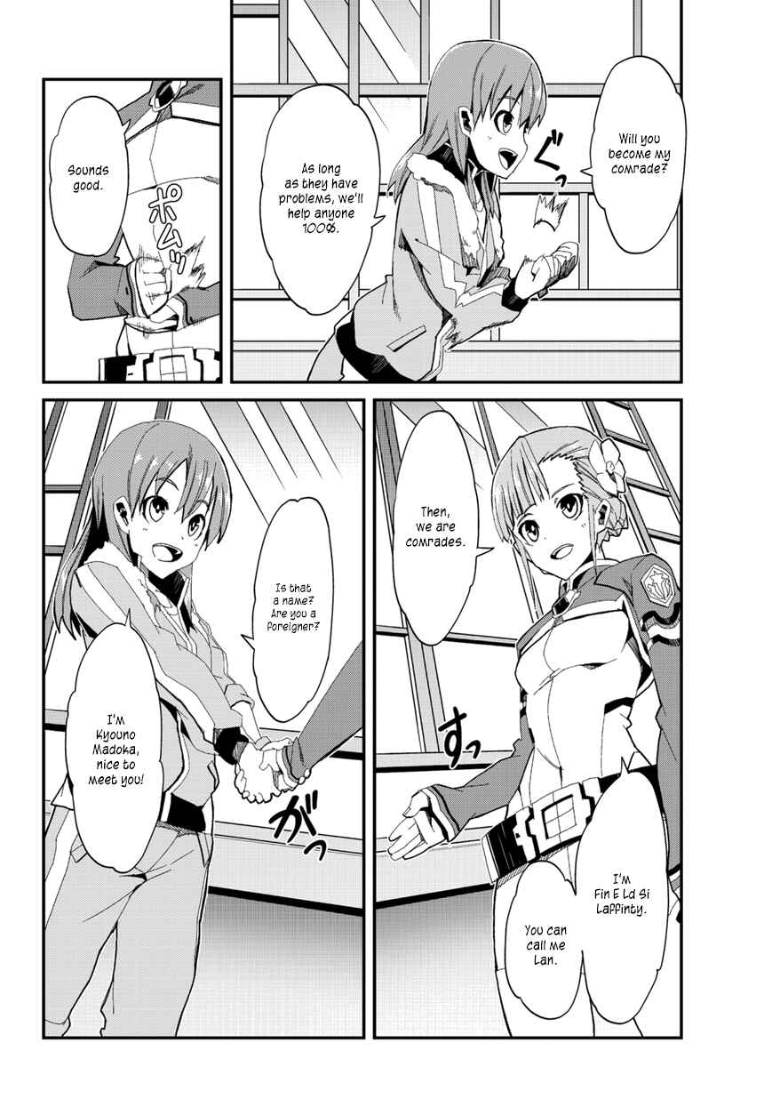 Page 17 Chapter 2 Rinne no Lagrange - Flower Declaration of Your Heart