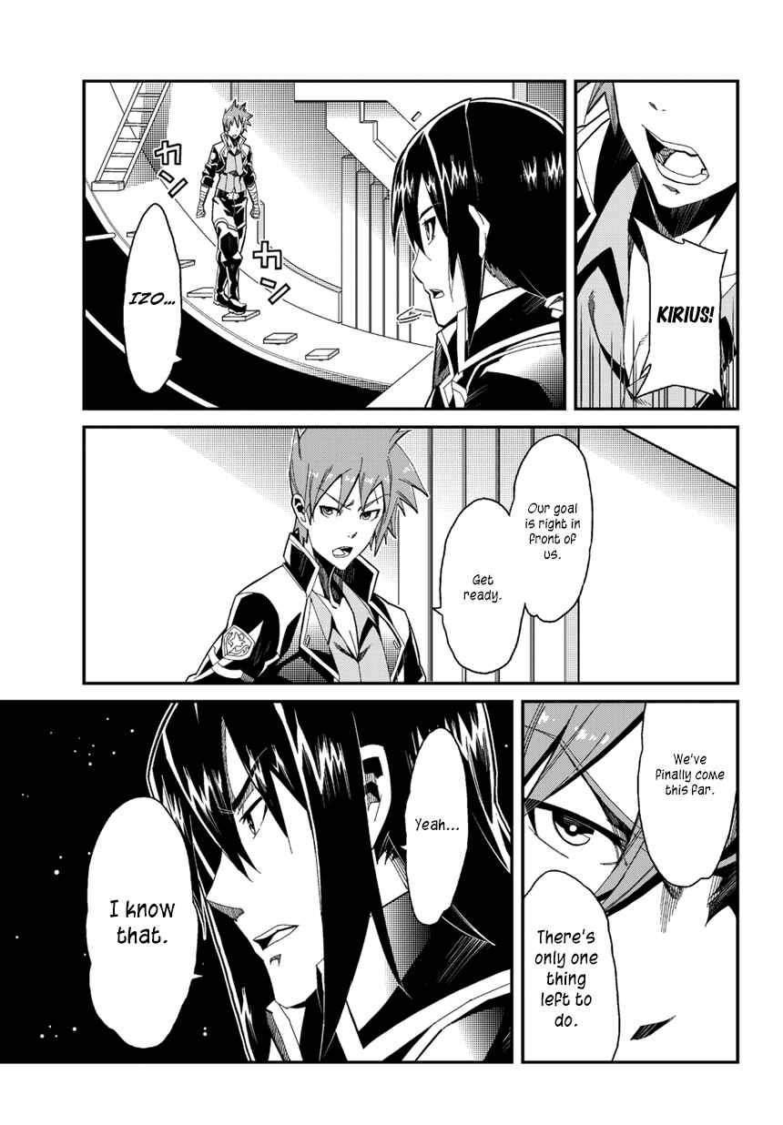 Page 20 Chapter 2 Rinne no Lagrange - Flower Declaration of Your Heart