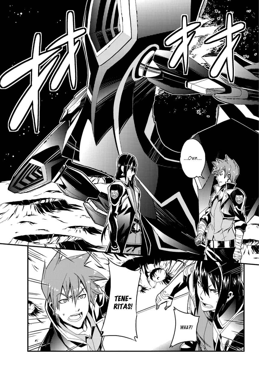 Page 22 Chapter 2 Rinne no Lagrange - Flower Declaration of Your Heart