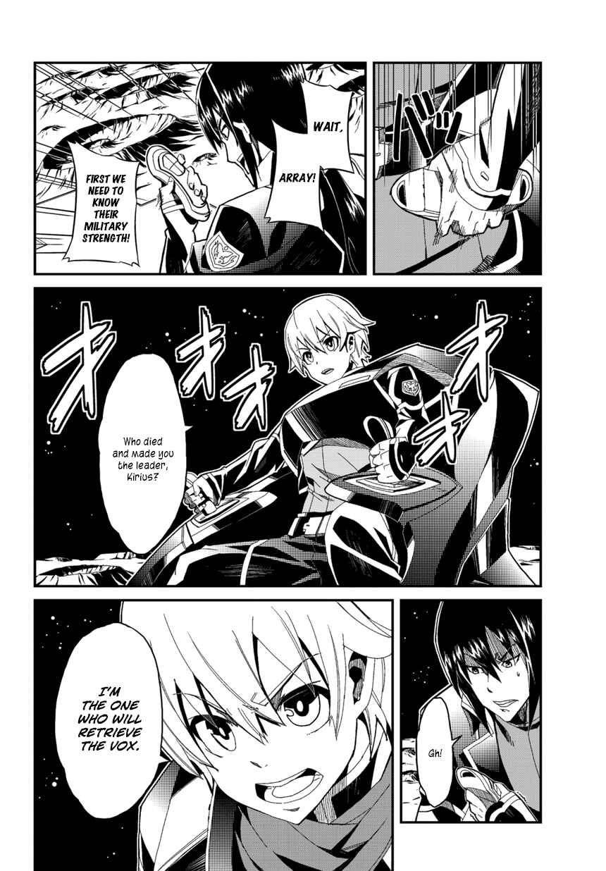 Page 23 Chapter 2 Rinne no Lagrange - Flower Declaration of Your Heart