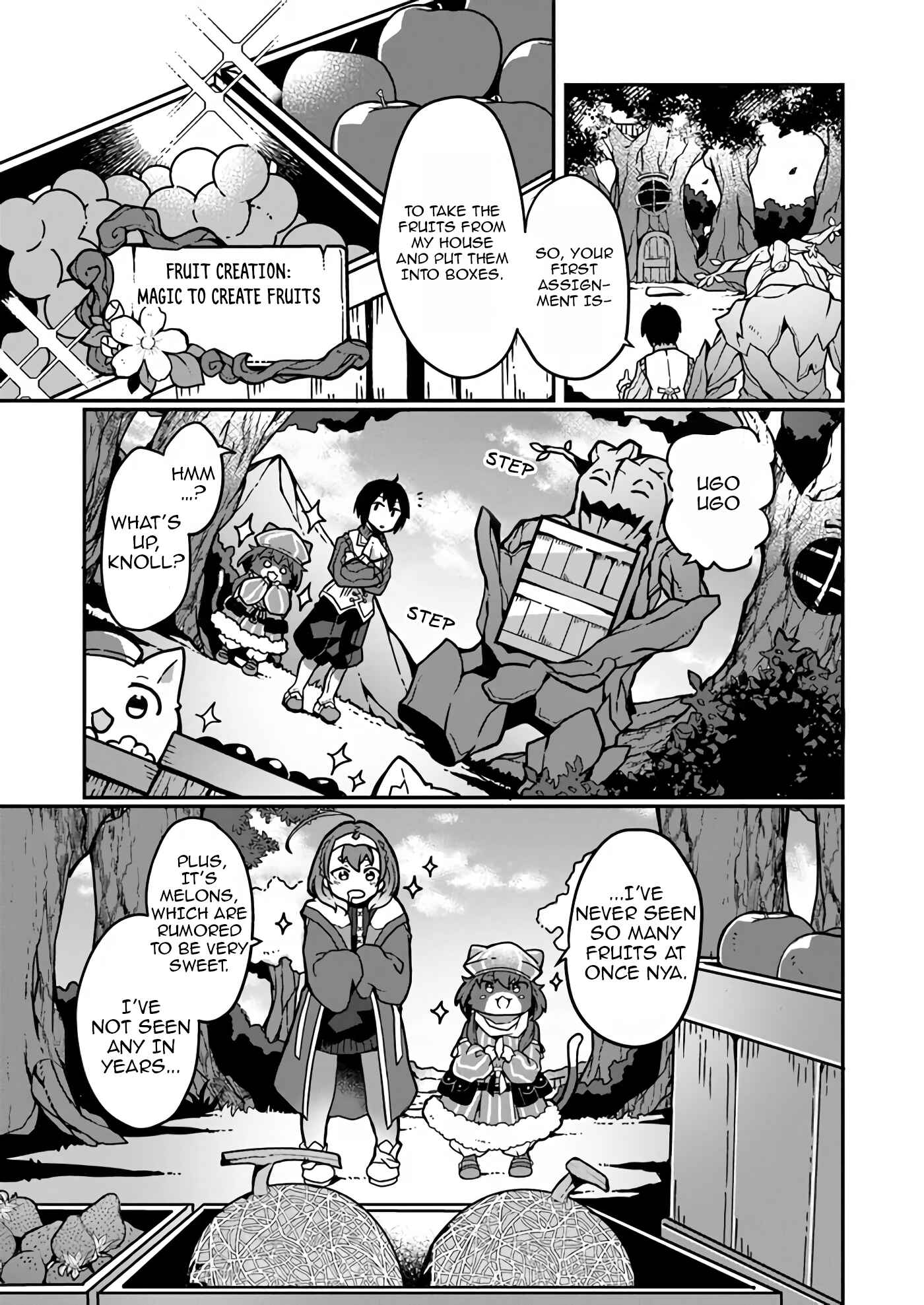 Page 5 Chapter 2 Shokubutsu Mahou Chito de Nonbiri Ryoshu Seikatsu Hajimemasu Zense no Chishiki o Kushi Shite Nogyo Shitara, Gyakuten Jinsei Hajimatta Kudan