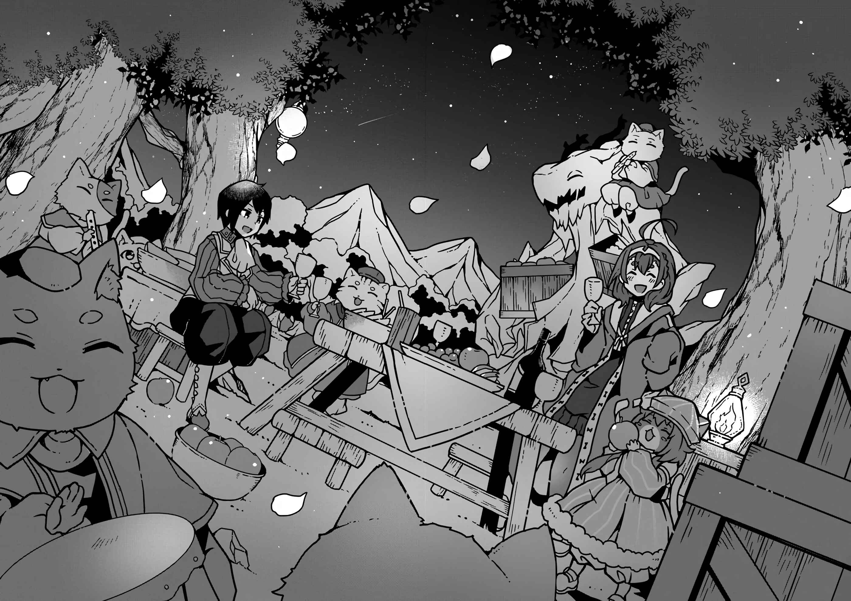 Page 8 Chapter 2 Shokubutsu Mahou Chito de Nonbiri Ryoshu Seikatsu Hajimemasu Zense no Chishiki o Kushi Shite Nogyo Shitara, Gyakuten Jinsei Hajimatta Kudan