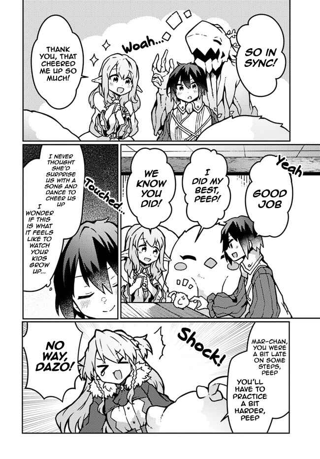 Page 14 Chapter 19 Shokubutsu Mahou Chito de Nonbiri Ryoshu Seikatsu Hajimemasu Zense no Chishiki o Kushi Shite Nogyo Shitara, Gyakuten Jinsei Hajimatta Kudan