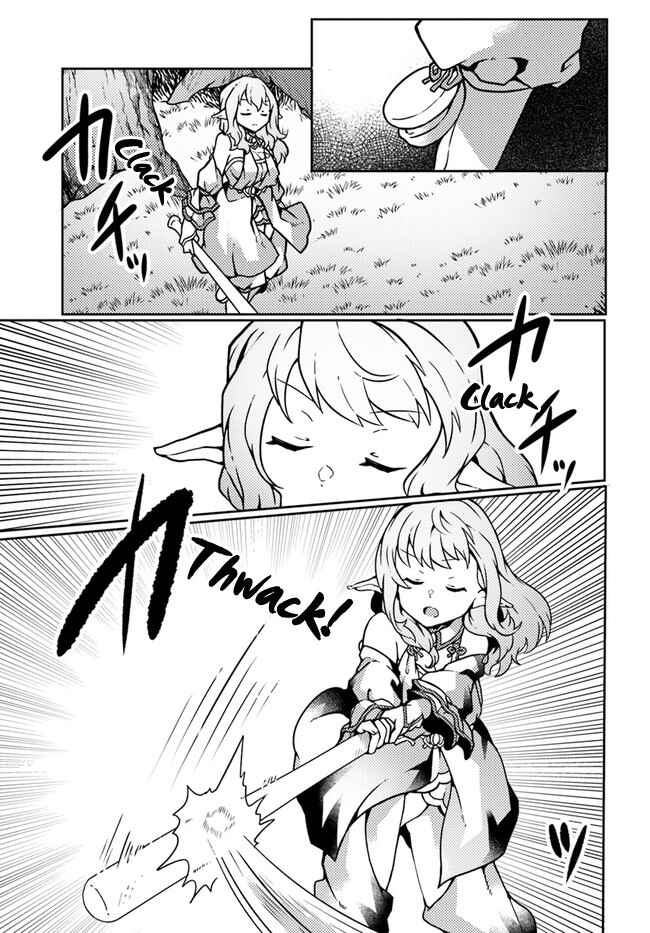 Page 17 Chapter 19 Shokubutsu Mahou Chito de Nonbiri Ryoshu Seikatsu Hajimemasu Zense no Chishiki o Kushi Shite Nogyo Shitara, Gyakuten Jinsei Hajimatta Kudan
