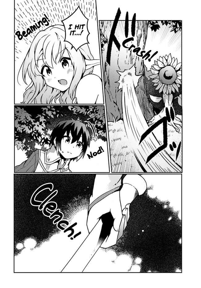 Page 18 Chapter 19 Shokubutsu Mahou Chito de Nonbiri Ryoshu Seikatsu Hajimemasu Zense no Chishiki o Kushi Shite Nogyo Shitara, Gyakuten Jinsei Hajimatta Kudan