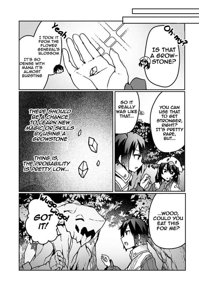 Page 22 Chapter 19 Shokubutsu Mahou Chito de Nonbiri Ryoshu Seikatsu Hajimemasu Zense no Chishiki o Kushi Shite Nogyo Shitara, Gyakuten Jinsei Hajimatta Kudan