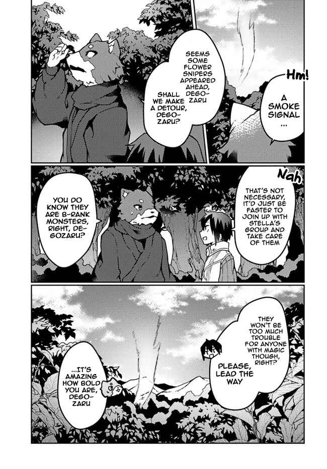 Page 3 Chapter 19 Shokubutsu Mahou Chito de Nonbiri Ryoshu Seikatsu Hajimemasu Zense no Chishiki o Kushi Shite Nogyo Shitara, Gyakuten Jinsei Hajimatta Kudan