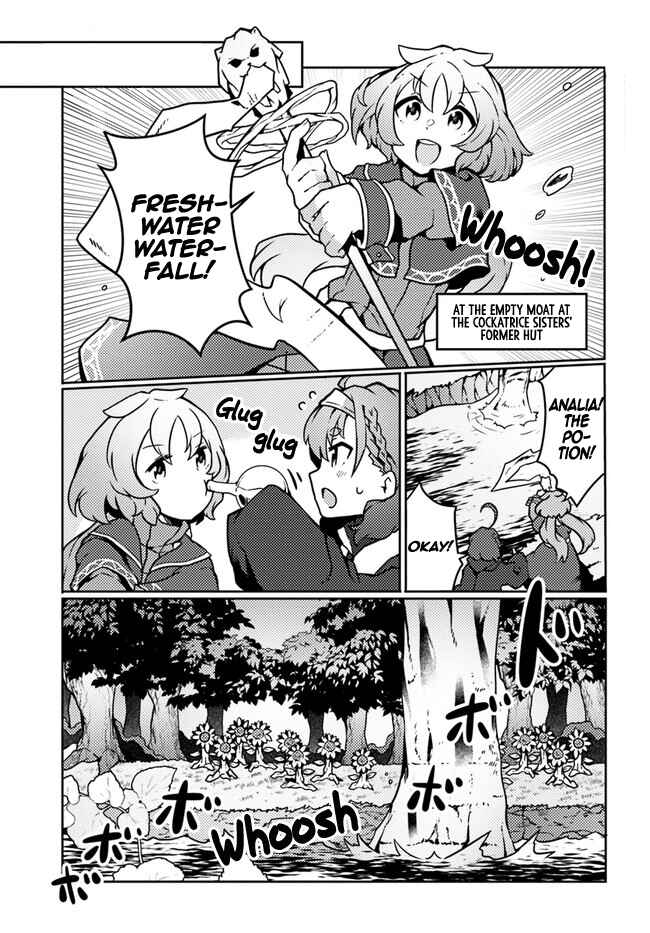 Page 9 Chapter 19 Shokubutsu Mahou Chito de Nonbiri Ryoshu Seikatsu Hajimemasu Zense no Chishiki o Kushi Shite Nogyo Shitara, Gyakuten Jinsei Hajimatta Kudan