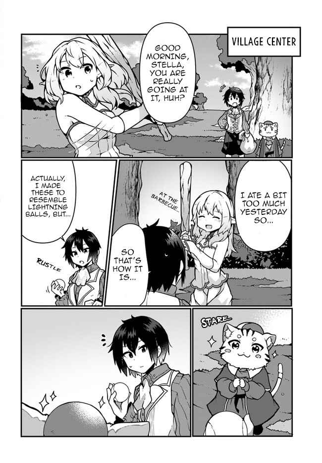 Page 2 Chapter 8 Shokubutsu Mahou Chito de Nonbiri Ryoshu Seikatsu Hajimemasu Zense no Chishiki o Kushi Shite Nogyo Shitara, Gyakuten Jinsei Hajimatta Kudan