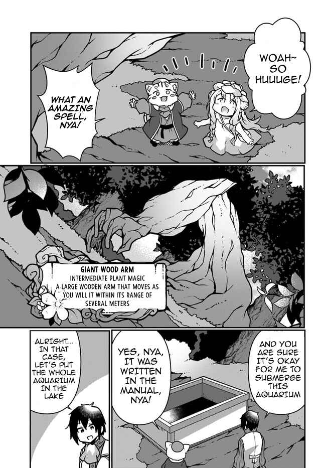 Page 21 Chapter 8 Shokubutsu Mahou Chito de Nonbiri Ryoshu Seikatsu Hajimemasu Zense no Chishiki o Kushi Shite Nogyo Shitara, Gyakuten Jinsei Hajimatta Kudan