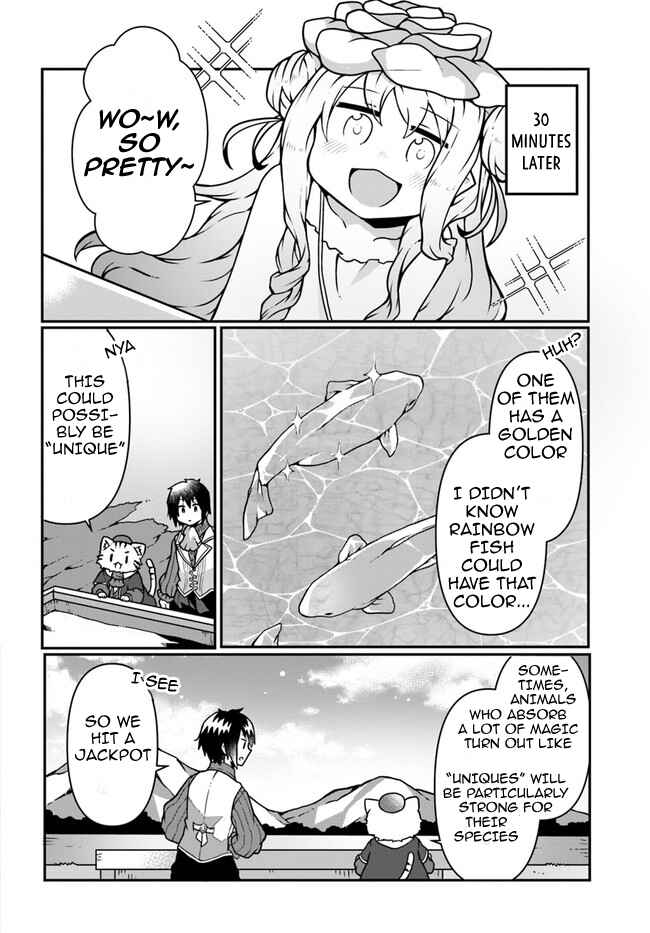 Page 26 Chapter 8 Shokubutsu Mahou Chito de Nonbiri Ryoshu Seikatsu Hajimemasu Zense no Chishiki o Kushi Shite Nogyo Shitara, Gyakuten Jinsei Hajimatta Kudan