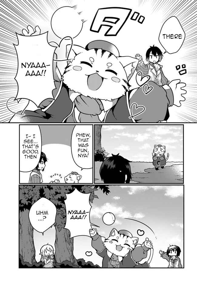 Page 3 Chapter 8 Shokubutsu Mahou Chito de Nonbiri Ryoshu Seikatsu Hajimemasu Zense no Chishiki o Kushi Shite Nogyo Shitara, Gyakuten Jinsei Hajimatta Kudan