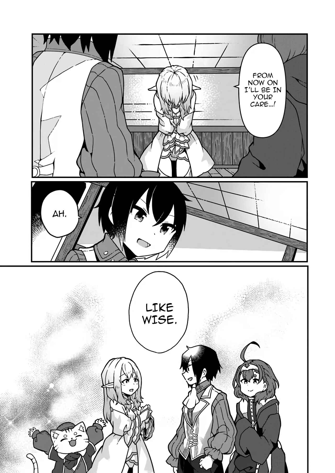 Page 13 Chapter 3 Shokubutsu Mahou Chito de Nonbiri Ryoshu Seikatsu Hajimemasu Zense no Chishiki o Kushi Shite Nogyo Shitara, Gyakuten Jinsei Hajimatta Kudan